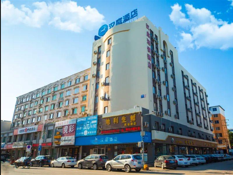 Hanting Hotel Shenyang Sujiatun Railway Station Exterior foto