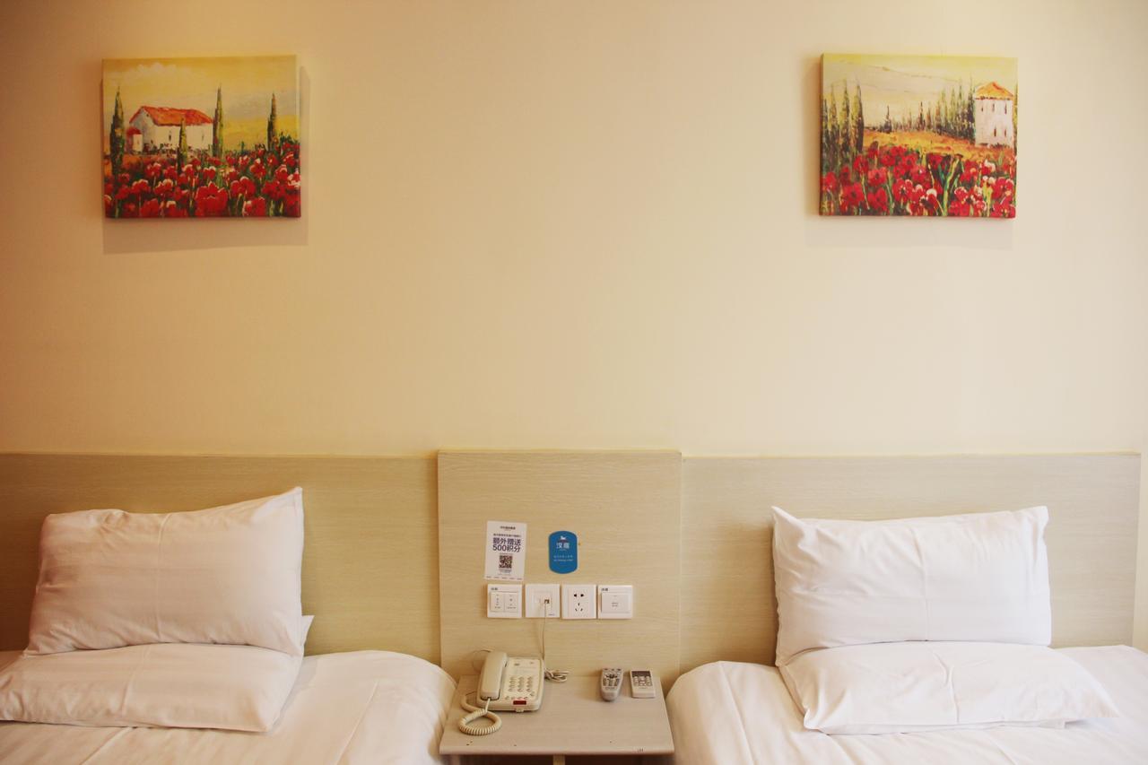 Hanting Hotel Shenyang Sujiatun Railway Station Quarto foto